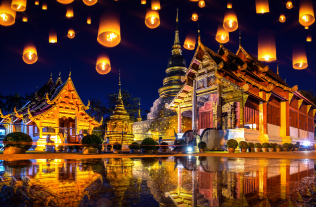 اكتشف شانج ماي